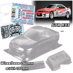 High quality Skyline R33 1/10 drift RC PC body shell lampshade190mm width Transparent drift body for RC hsp hpi trax Tamiya