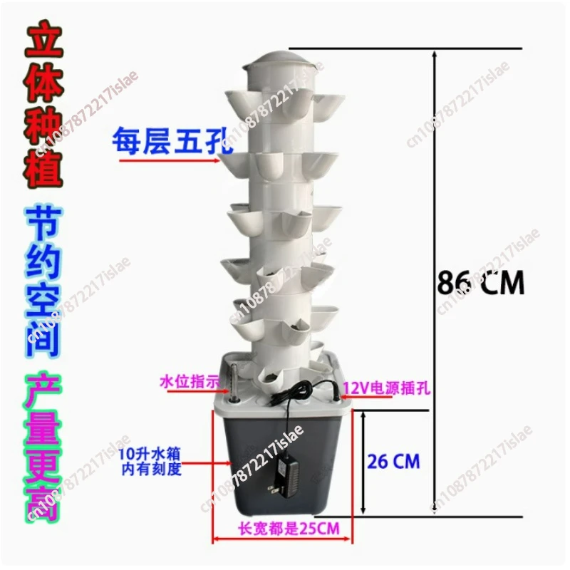 Hydroponic Growing System Mini Indoor Outdoor Home Grow Herb Vertical Garden Tower 6 Tiers 30 Holes Vegetables Planter