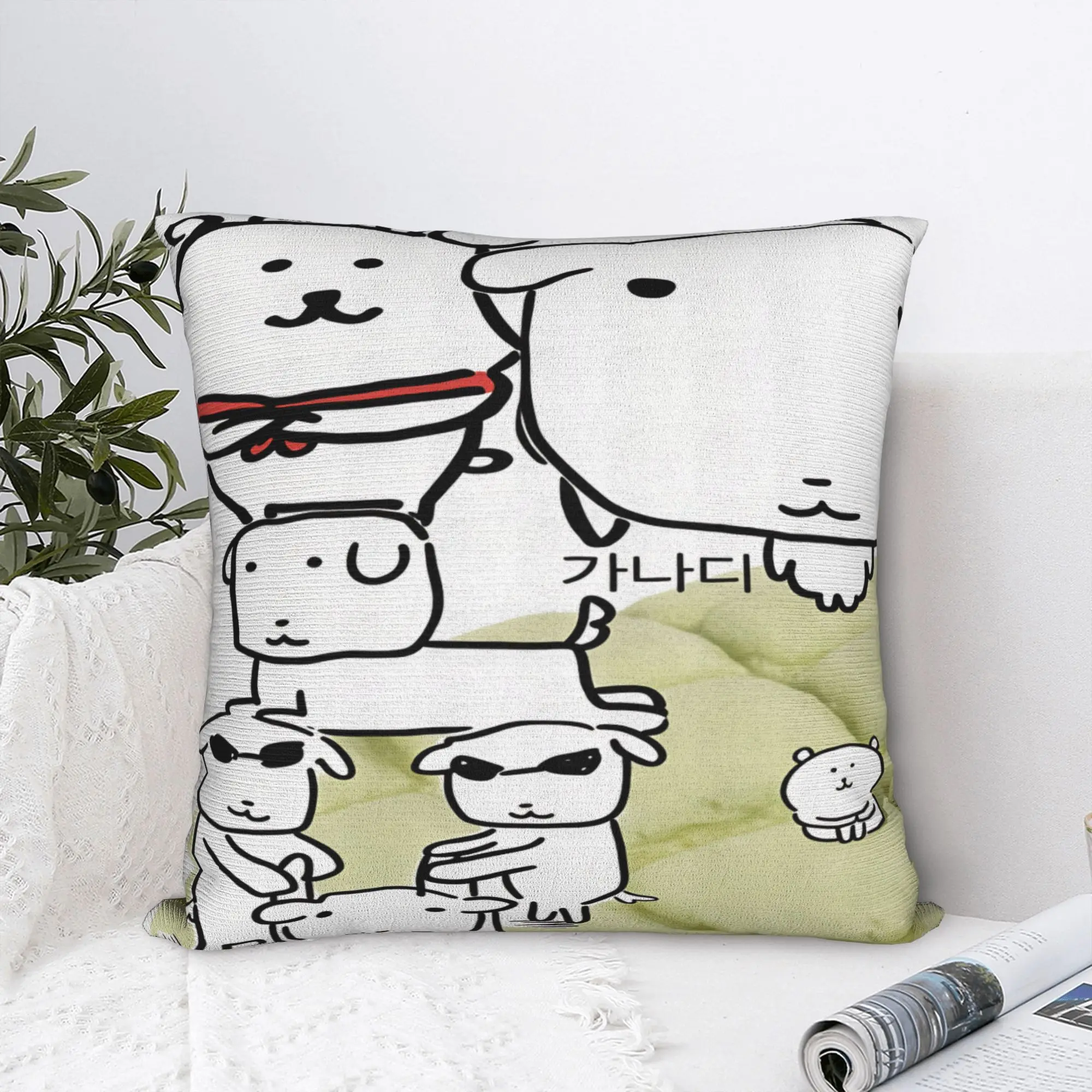 Pillow Cover Cute GANADI   Cute Funny Pillow Case For Couch Sofa Bedroom Pillowcases