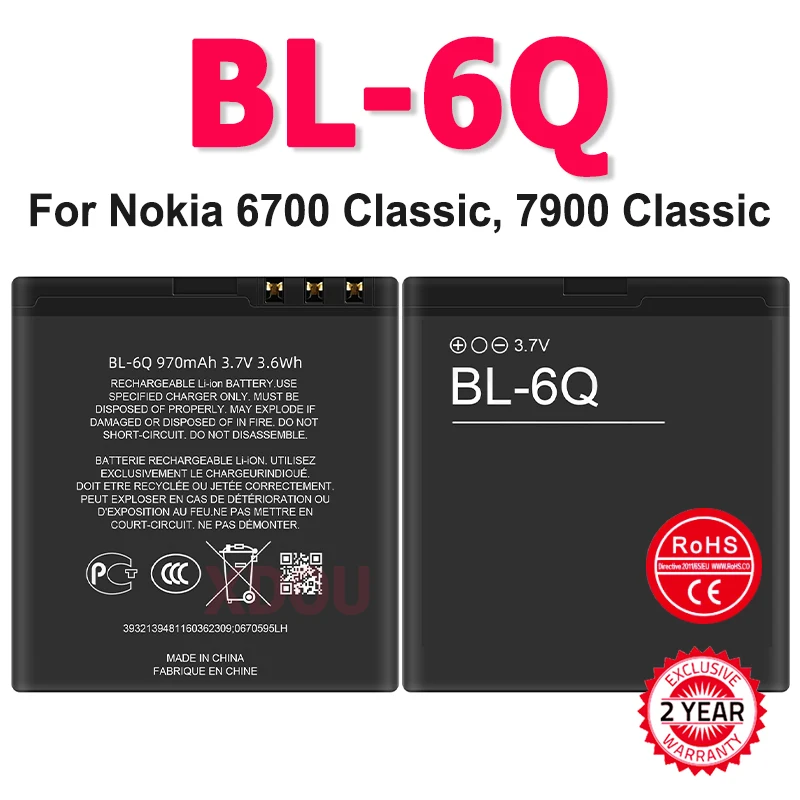 Rechargeable Battery BL-6Q BL 6Q BL6Q Replacement Battery for Nokia 6700 Classic, 6700C batteria with Track Code