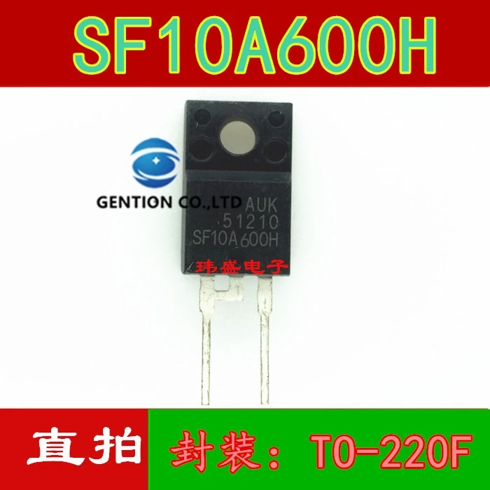 

10 шт. вертикальный SF10A600H TO-220-f 2 фута инкапсуляционный ЖК-плазменный диод в наличии 100% новый и оригинальный