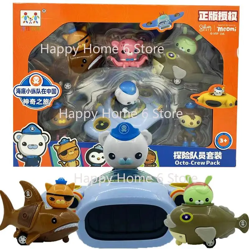 

2025 Hot Original Octonauts Gup Submarine Boat Model Toys Kwazii Barnacles Peso Action Figures TV Toys Children Gift
