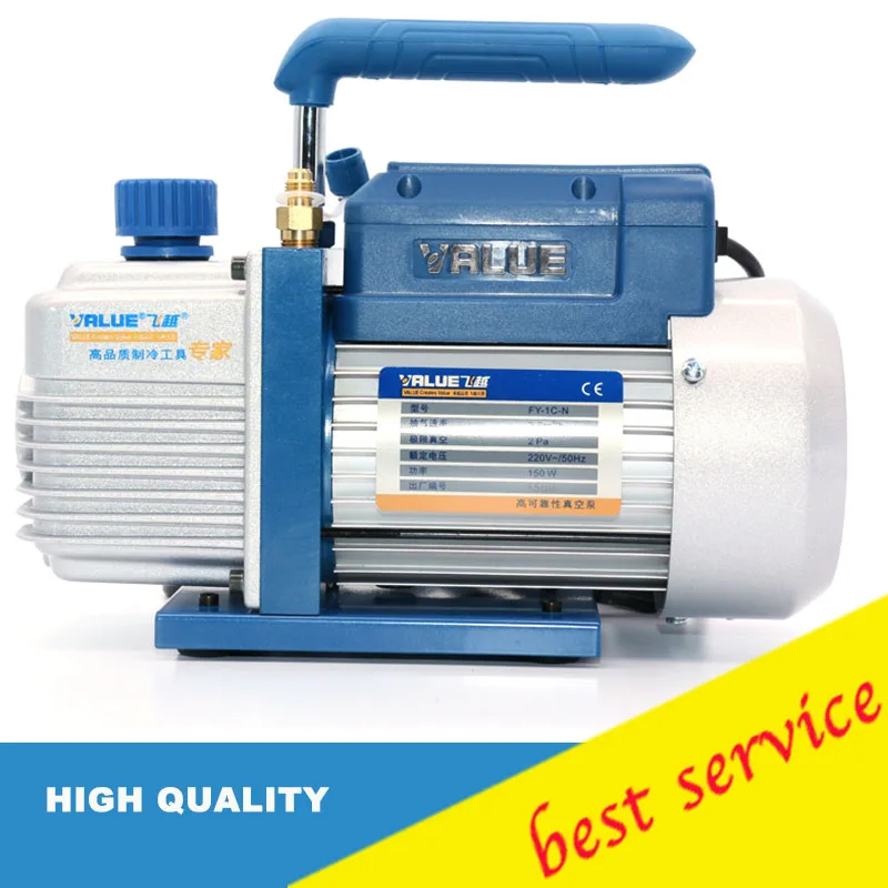 

1L FY-1C-N Laboratory Suction Filtration Vacuum Pump Refrigeration Repair Air Conditioning Mini Vacuum Pump 220V 150W 2pa