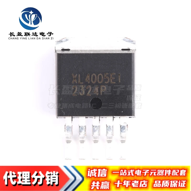 5PCS/LOT New Original XL4005 XL4005E1 TO263-5 5A 300KHz 32V Buck DC to DC Converter