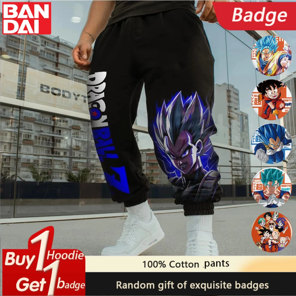 

Dragon Ball GOKU Great Demon King Majin Buu Anime Peripheral Pants American Sports Autumn Men's and Women's Cotton Tights Event