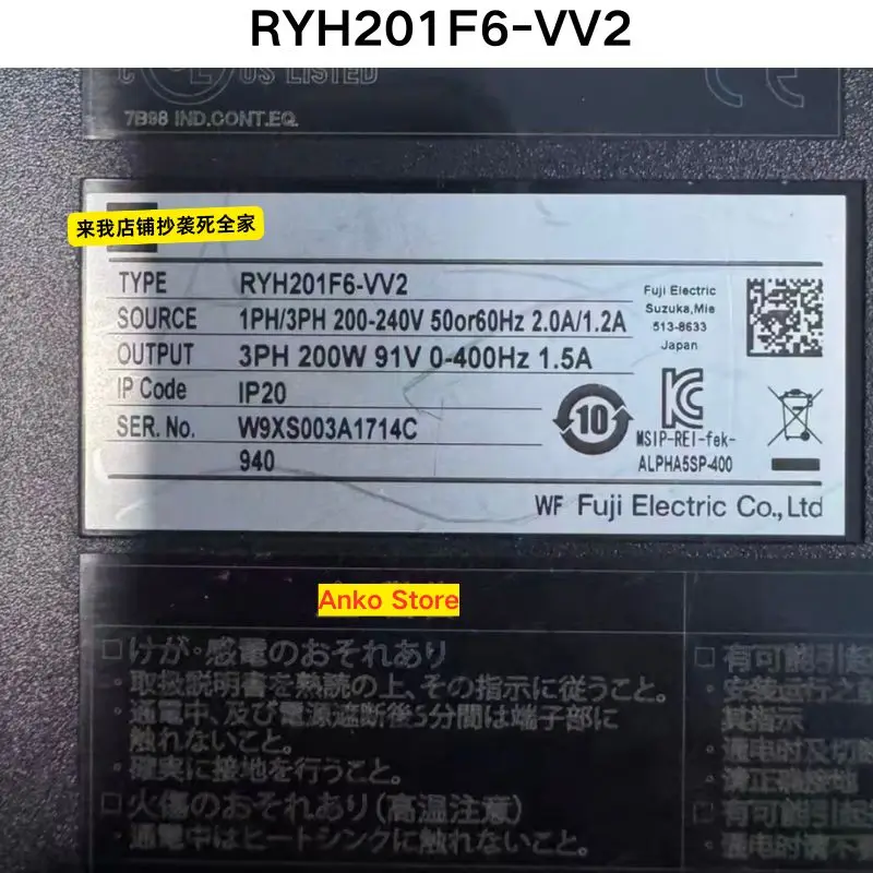 Second-hand test OK ，RYH201F6-VV2 Driver