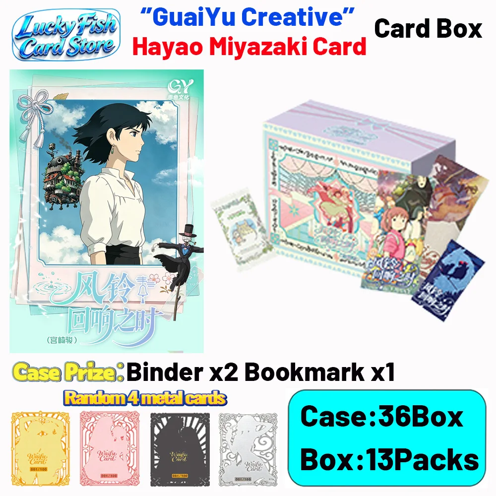 Wholesale 2026 New GuaiYu Creative Studio Hayao Miyazaki Game Collection Card Children's Toys Birthday Gifts