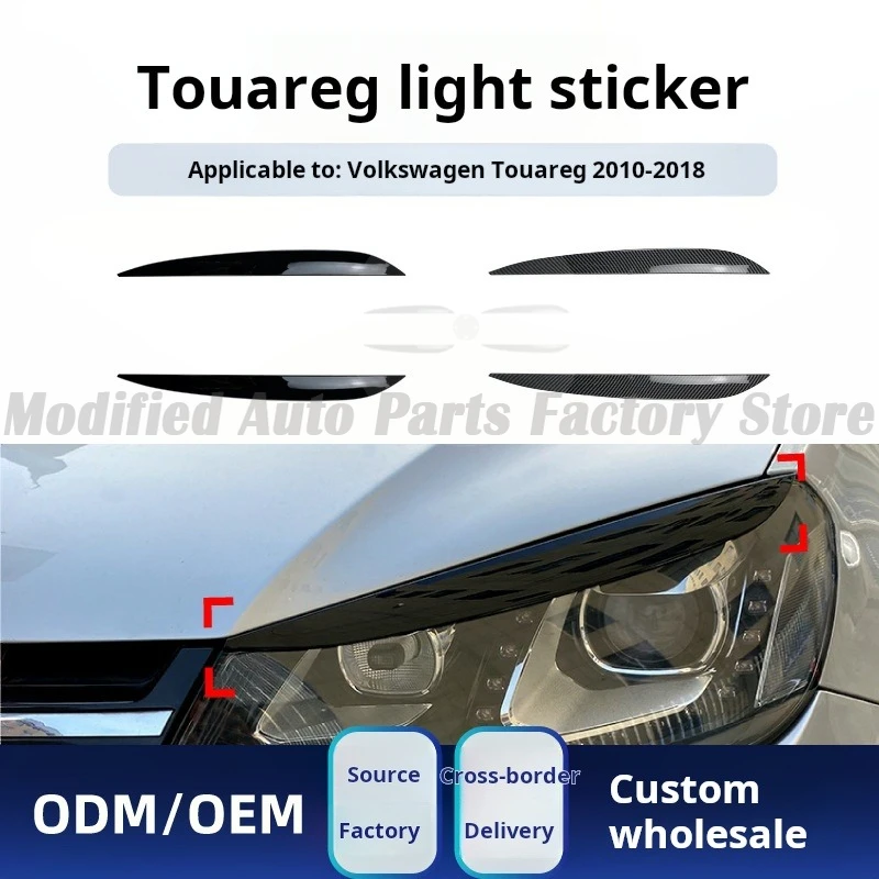 

Applicable To Volkswagen Touareg 2010-2018 Headlights, Eyebrows, Exterior Accessories, Car Stickers, Modified Parts
