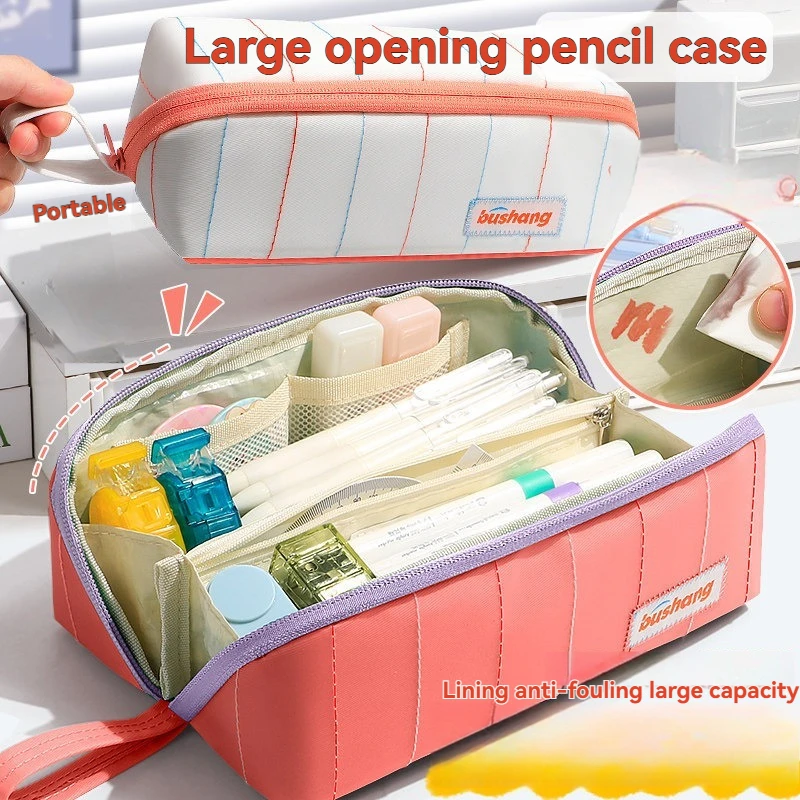 Diamond Shape Large Opening Pencil Case Large Capacity Multi-layer Stationery Bag Pen Pouch for School Students