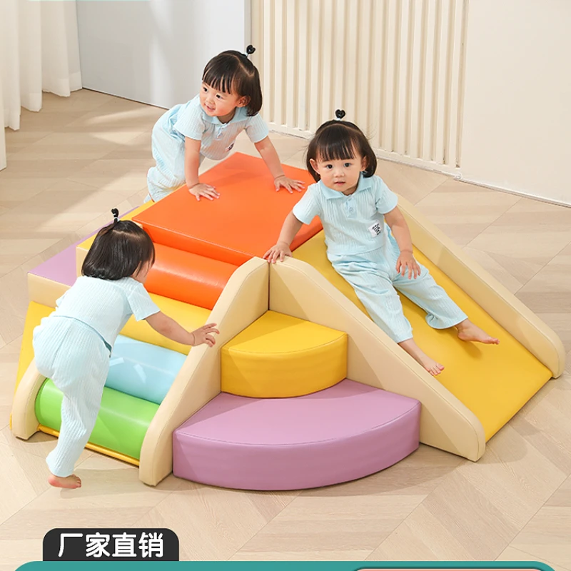 

Children's Sensory Integration Training Household Software Climbing Slide Combination Climbing Ladder Baby Early Education