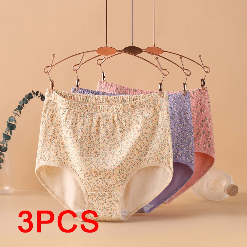 3PCS/set Mother Cotton High Waist Triangular Panties Flower Woman Lingerie Plus Size Briefs Underwear Women Female Seamless soft