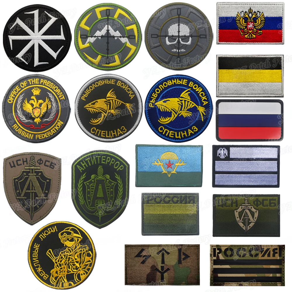 Letra Ejercito: La Mejor Opción para Patches de Estilo Militar con Autenticidad y Durabilidad