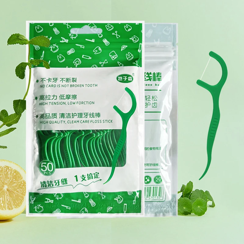 50 قطعة من عصا خيط تنظيف الأسنان بالنعناع المنزلية المحمولة للاستعمال مرة واحدة للعناية بالأسنان عصا خيط تنظيف عميق للعناية بالفم #1