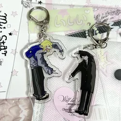 Doukyuusei KeyChain Men Anime Key Chain Women Acrylic Car Cosplay Japan Key Ring Pendant Party Phone Charm Kids Friends Gift