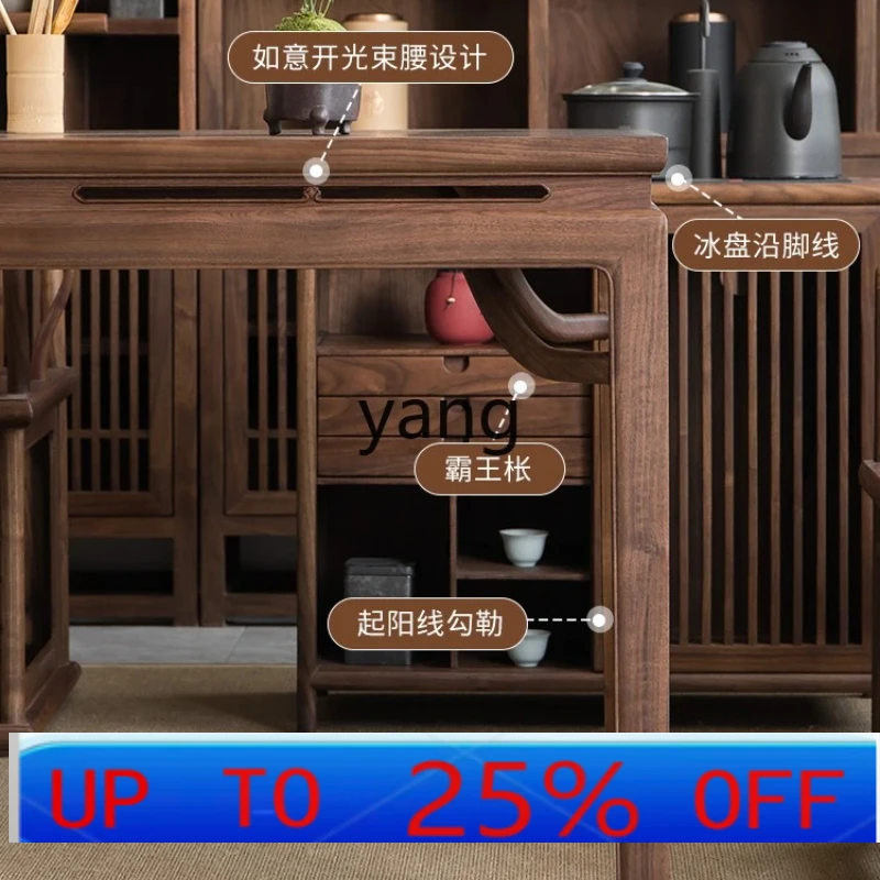 

lmm New Chinese Style Solid Wood Tea Table and Chairs Zen Ming Style Black Walnut Wood Office Tea Table