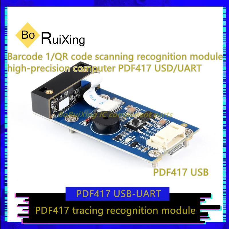 

1PCS/LOT PDF417 Barcode QR Code Scanning and Recognition Module High Precision Computer PDF417 USB UART