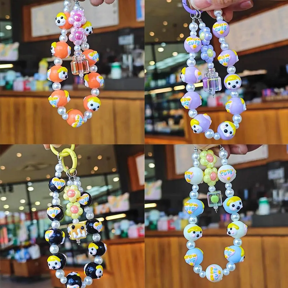 New Acrylic Bubble Mate Mobile Chain Labubu Bag Accessories Mobile Phone Lanyard Pop Bean Colorful Beads Keychain