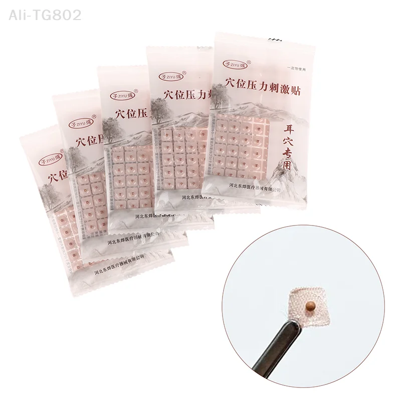 Colorful Ear Point Stickers, Ear Pressure Stickers, Acupuncture Magnetic Beads, Car Stickers, Massage Ear Sticker, 600Pcs Set