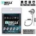 5pcs 2.5G 4