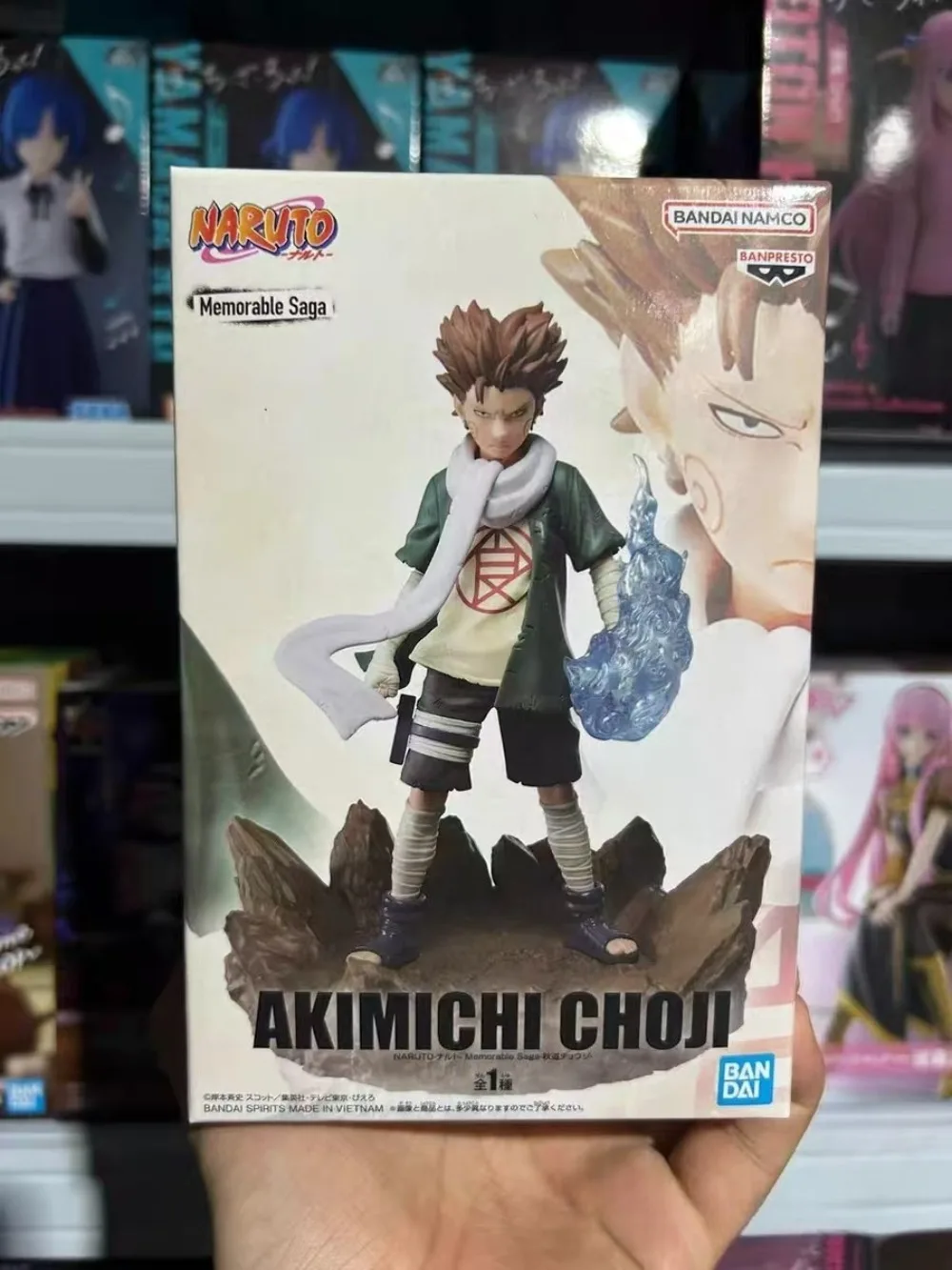 Auf Lager BANDAI BANPRESTO NARUTO Akimichi Choji Unvergessliche Saga 12 cm Anime Action-figuren Modell Ornament Sammlerstücke Spielzeug Geschenke