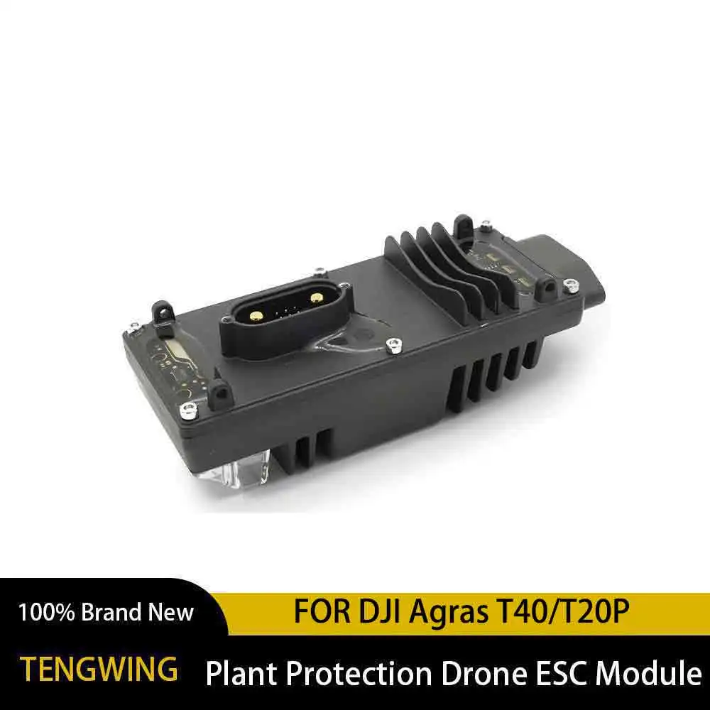 ESC Module for DJI Agras T40 T20P Agriculture Plant Protection UAV Drone Install Matching Practical Spare Accessory Unit Parts