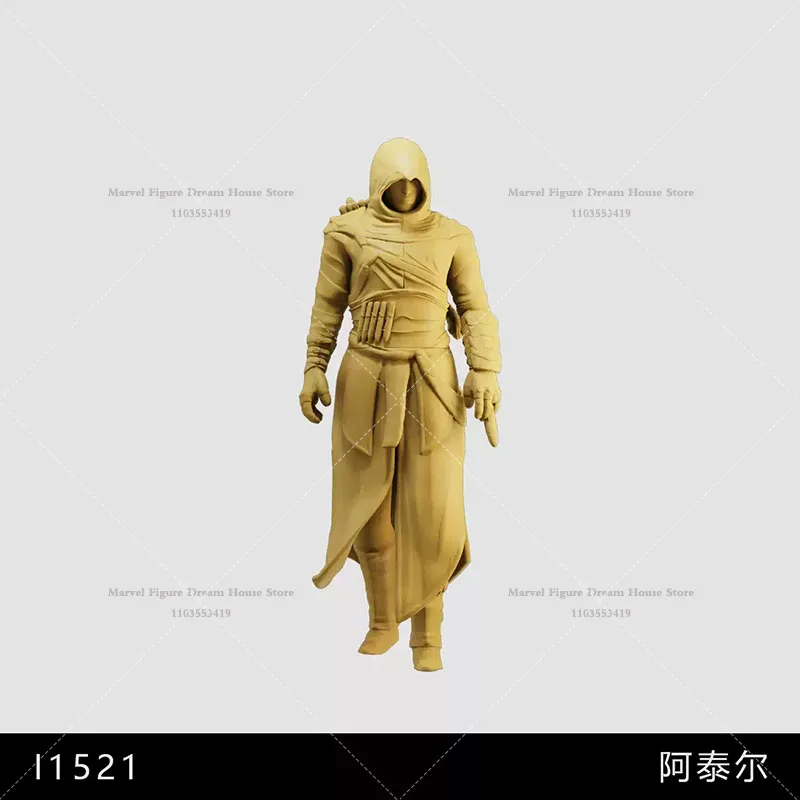 1/64 1/43 1/35 Scale Miniature Scene Dolls Un-panited White Figure Mini Model Vintage Aura‌ Classic Stealth Assassination Game