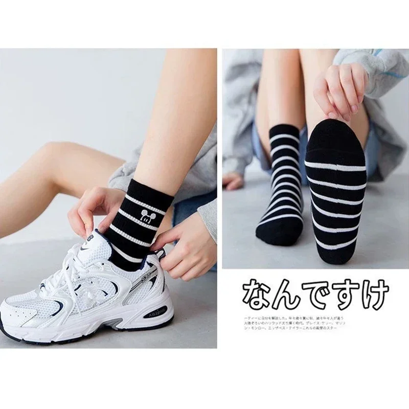 Disney Mickey Mouse Fashion Women Socks Street Hip Hop Skateboard Striped Mid Tube Socks Breathable Cute Cartoon Cotton Socks