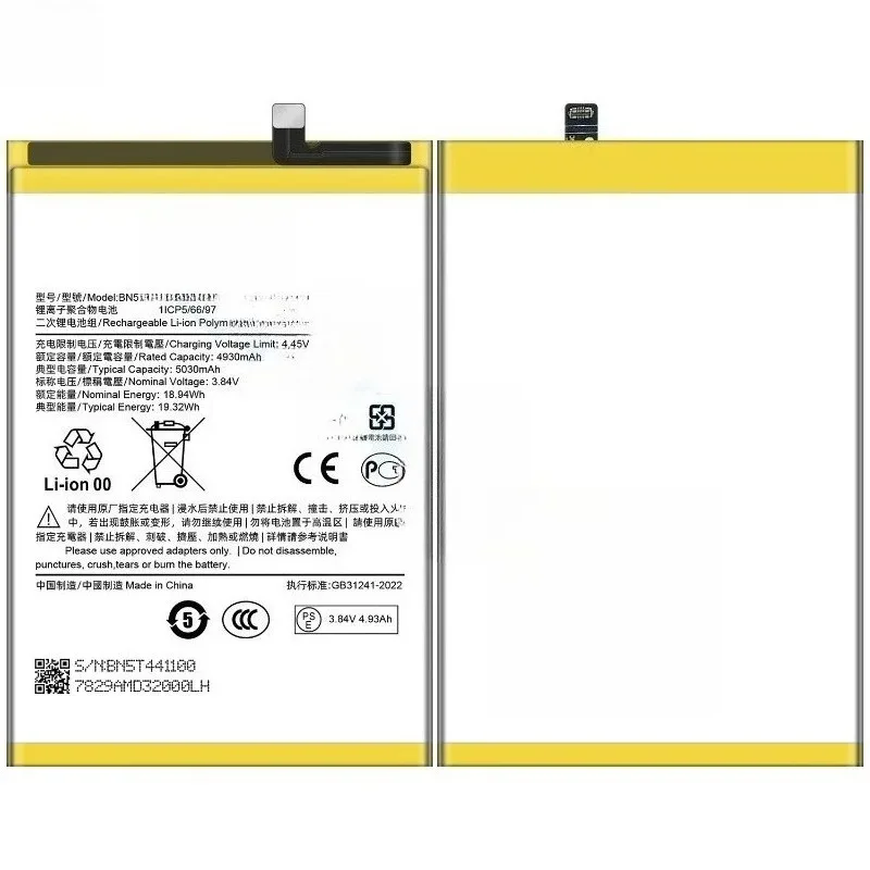Applicable to Xiaomi Redmi 13/2404ARN45A/24040RN64Y battery BN5T mobile phone battery,new large capacity,free tool 3.84V 5000mah