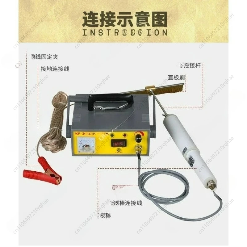 

Rechargeable Electric Spark Holiday Detector – KF-22 0.05-10mm for Metal Anticorrosive Coating Test