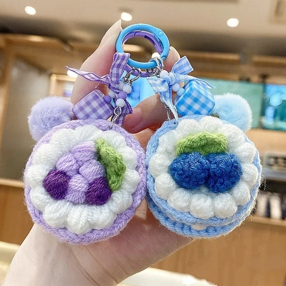 Portable Realistic Crochet Fruit Cake Keychain Kawaii Cartoon Mini Bag Charm Handmade Multi-color Car Key Ring Backpack Decor