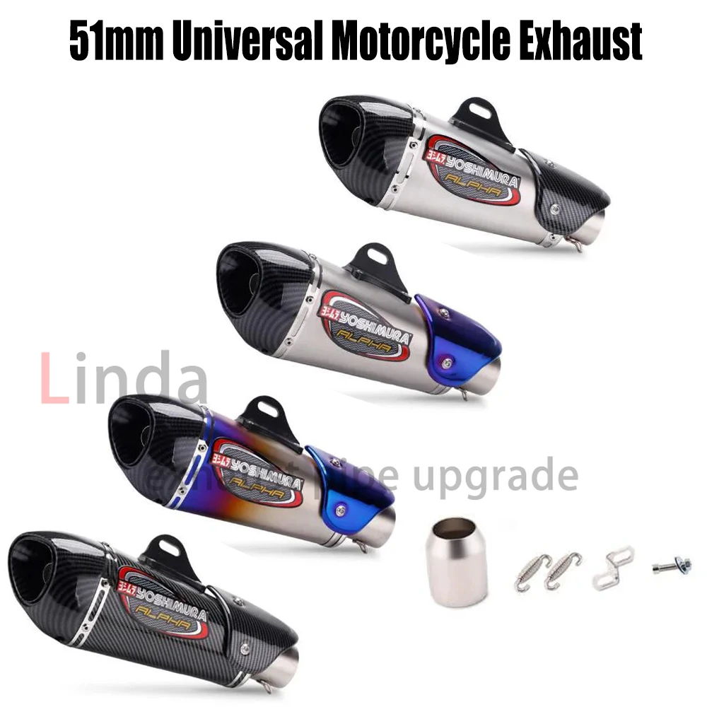 

51mm YOSHIMURA Alpha Universal Motorcycle Exhaust Carbon Fiber DB Killer Muffler Escape moto Pipe For Kawasaki Z900 R6 R3 MT07