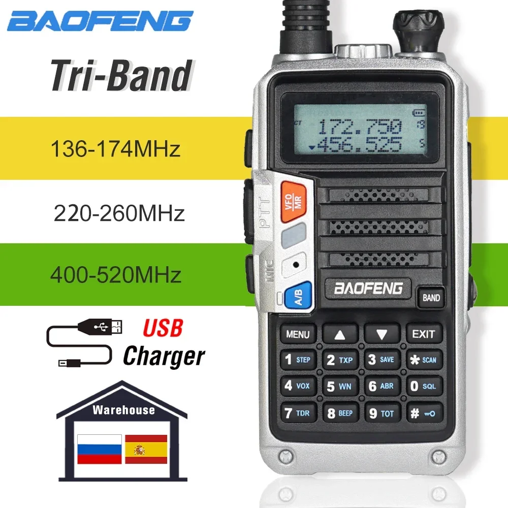 

BaoFeng UV-5R Pro Walkie Talkie Tri-Band 200-260MHz 8W Powerful Portable Two Way Radio UHF VHF FM Transceiver UV-5R Upgrade