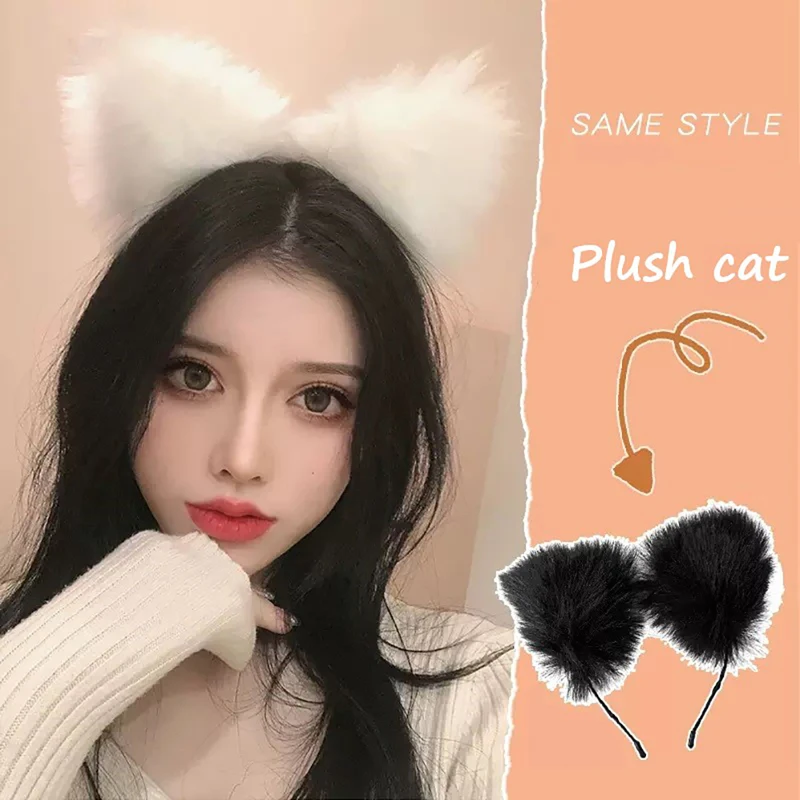 Cosplay Cute Cat Fox Fur Ear Hair Hoops Night Party Anime Lolita Hairband Fur Headbands Clip Girl Hair Accessories Ear Hair Band