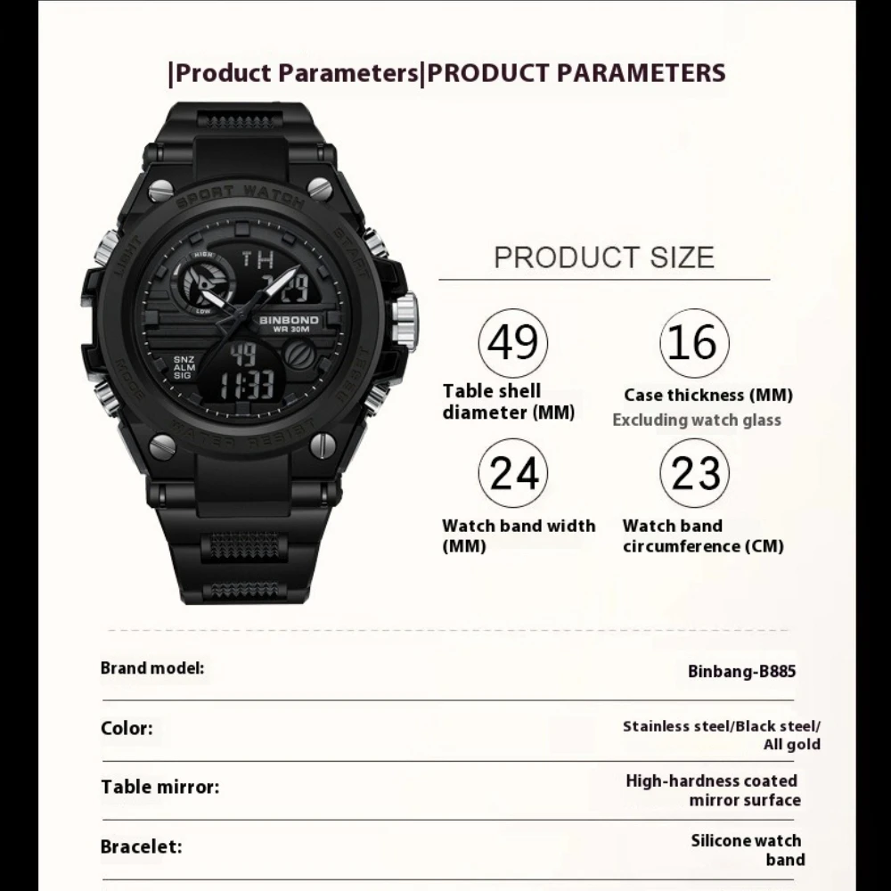 BINBOND 885 Watch Men Multi Functional Forces Quartz LED Dual Display Screen Automatic Calendar Week Night Light Watches for Man