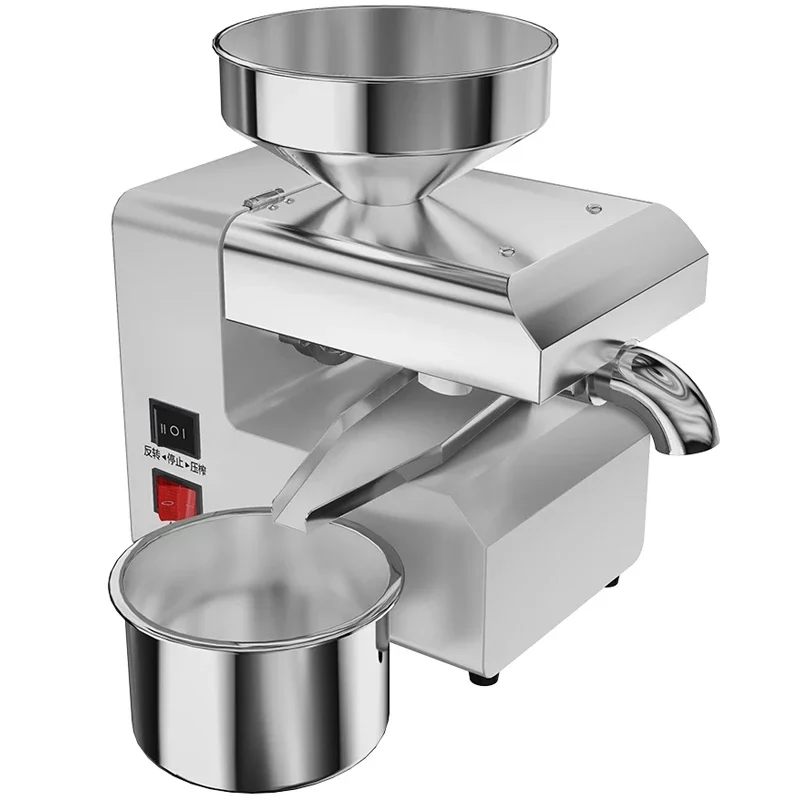 Oil Press Machine H… - image