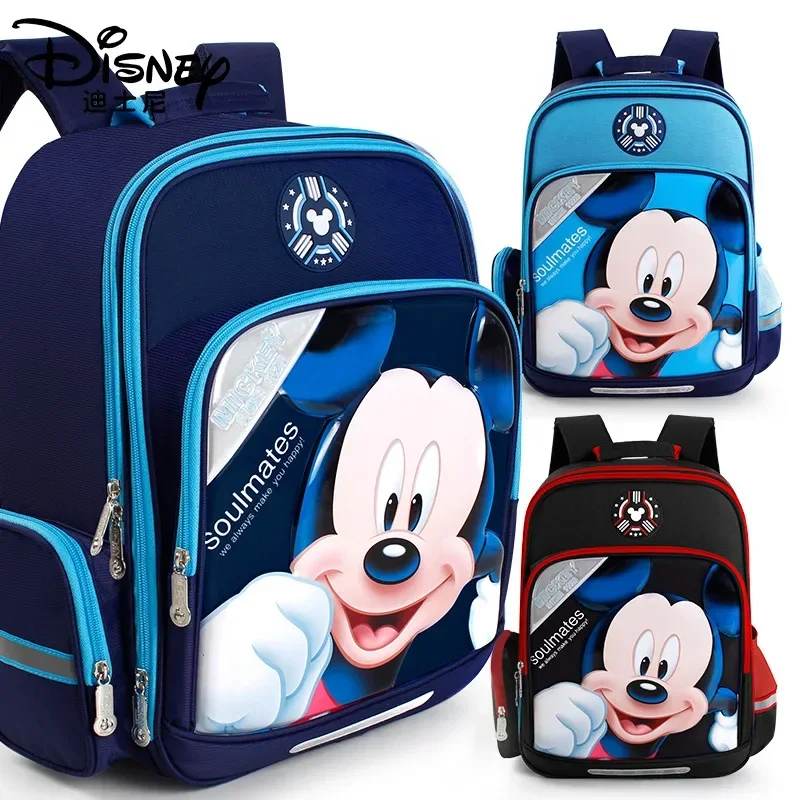 Disney Cartables pour les élèves du primaire, Cartables de dessin animé pour hommes et femmes, Cadeaux d'apprentissage pour enfants, Sacs à dos pour la 1re à la 5e année