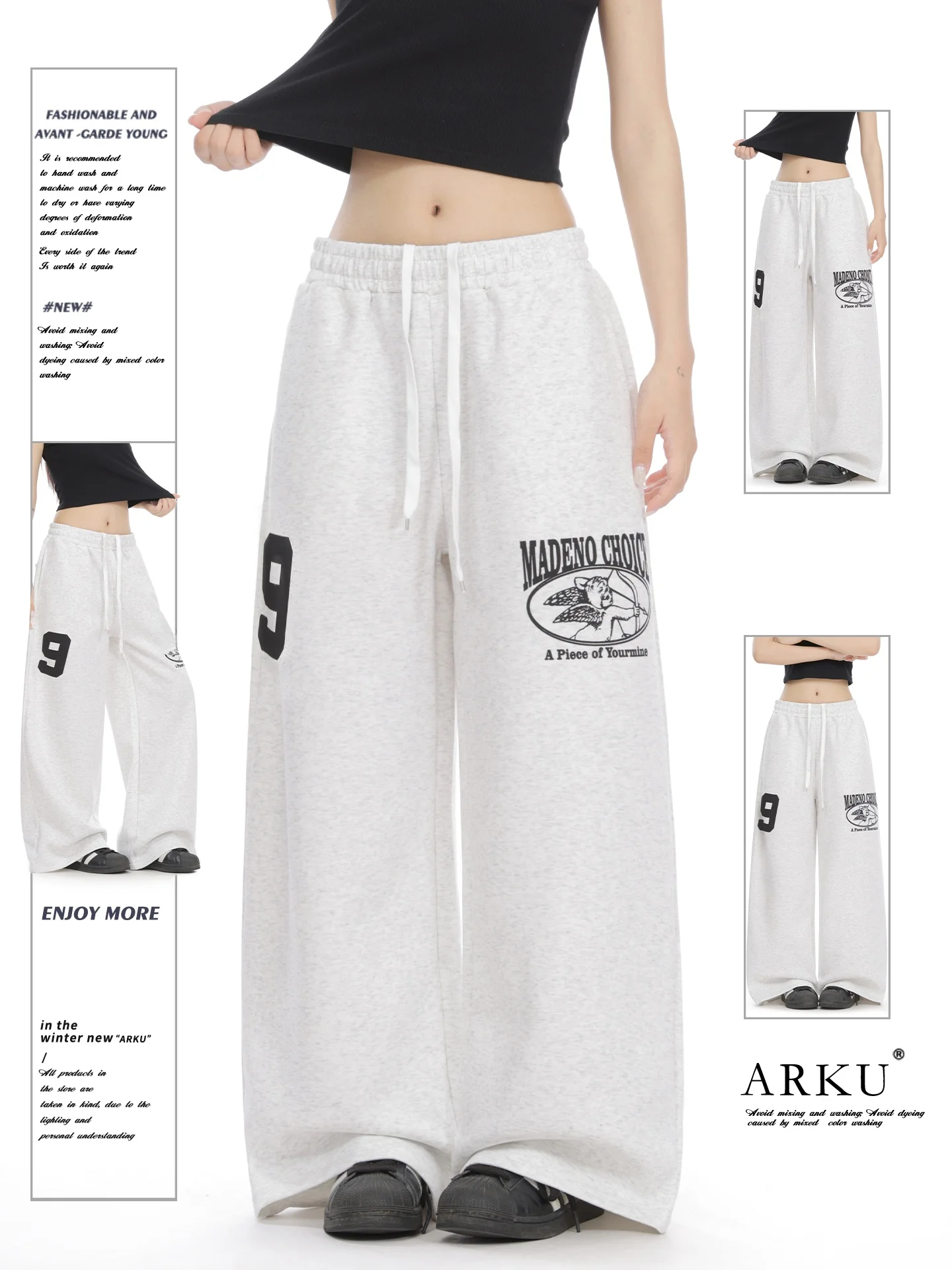 

American Retro Letter Print Sports Sweatpants Women Loose Lazy Draping Dancing Wide Leg Straight Casual Pants