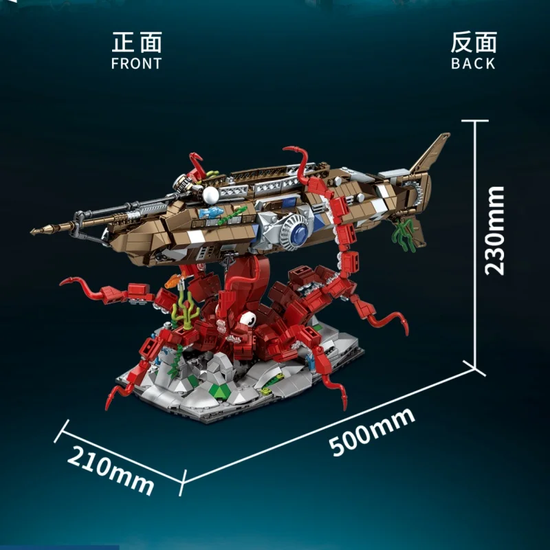 جديد تحت الماء السفر نوتيلوس الغواصة اللبنات الإبداعية الأخطبوط نوتيلوس نموذج باخرة الطوب لعب هدايا عيد ميلاد الاطفال #5