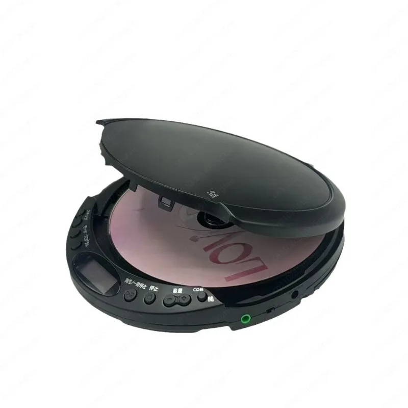 Ba Sound Box Neue echte antike tragbare CD-Player Format Walkman Player Album Lernmaschine