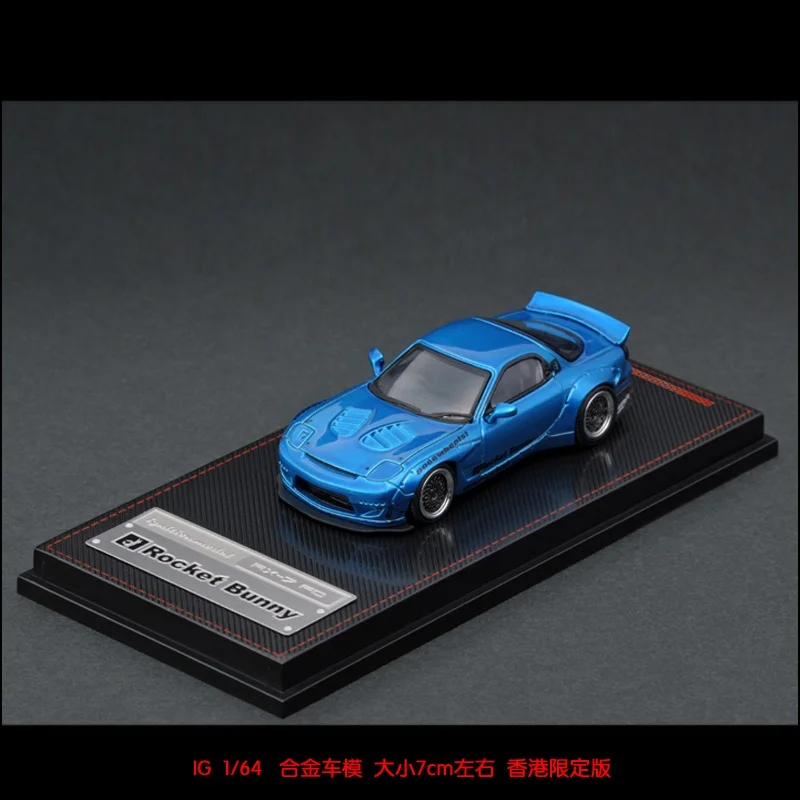 الإشعال 1:64RX-7 واسعة الجسم RX7 FD سبيكة نموذج سيارة مجموعة هدية
