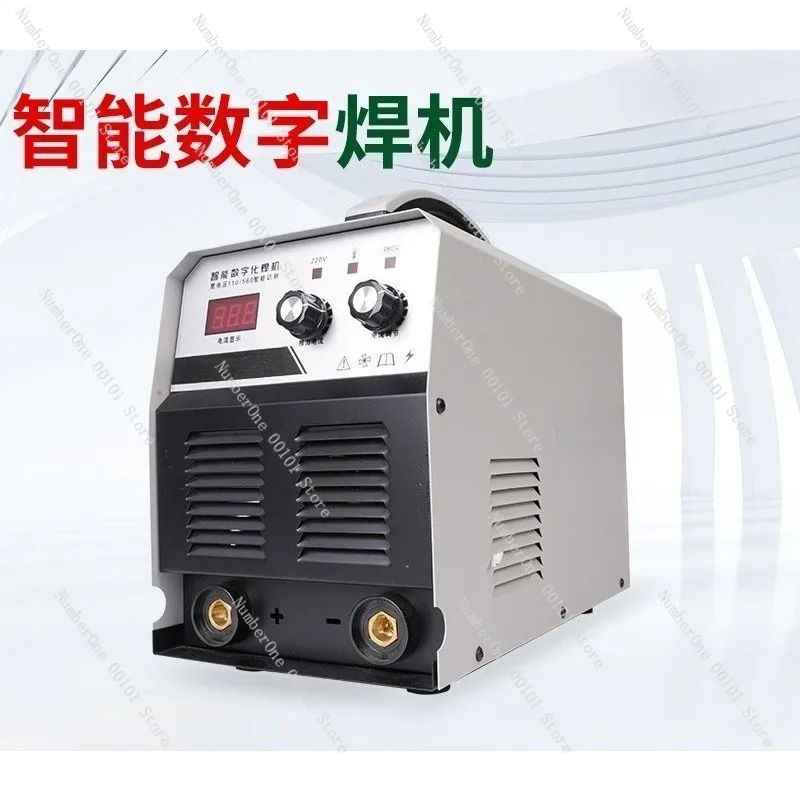 Portable electric welding machine, dual voltage 220V/380V,automatic control,compact lightweight,suitable home industrial welding