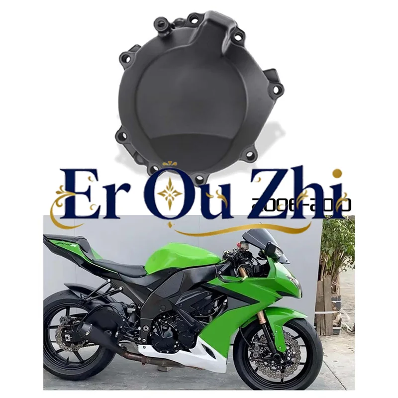 Engine Cover Motor Stator Cover Crankcase Cover Right Shell For Kawasaki ZX-10R 2006-2010 ZX10R Ninja ZX 10R