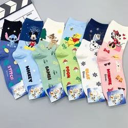 Cartoon Girl Sock Mickey Minnie Stitch Cute Print Animal Mickey Donald Women Socks Cute Harajuku Cassual Cotton Girl Sock Size