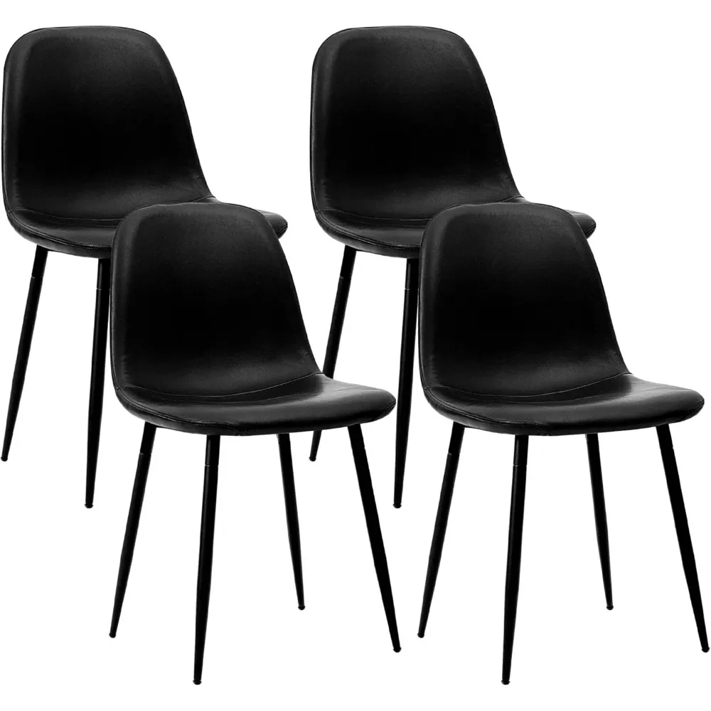 

Faux Leather Dining Back Modern Side Chair for Pub Coffee Home, Set of 2