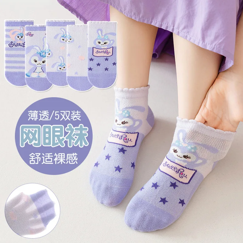 

5 Pairs Kawaii Disney StellaLou Girls Socks Anime Cotton Children Socks Cartoon Lightweight Breathable Spring Summer Short Socks