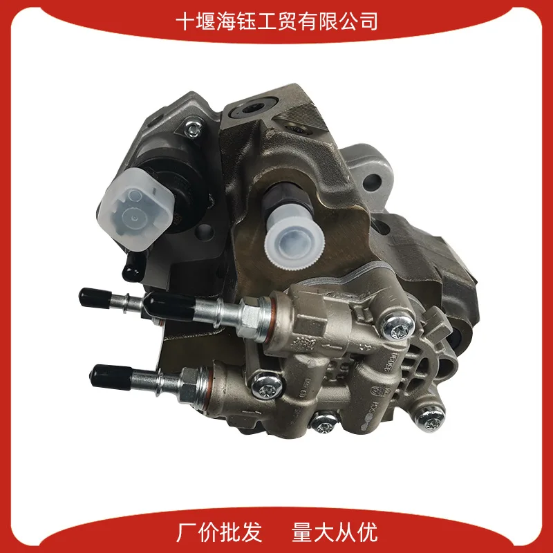 

Детали двигателя Dongfeng Cummins 2025Spot Топливный насос ISDe 5264248 0445020150