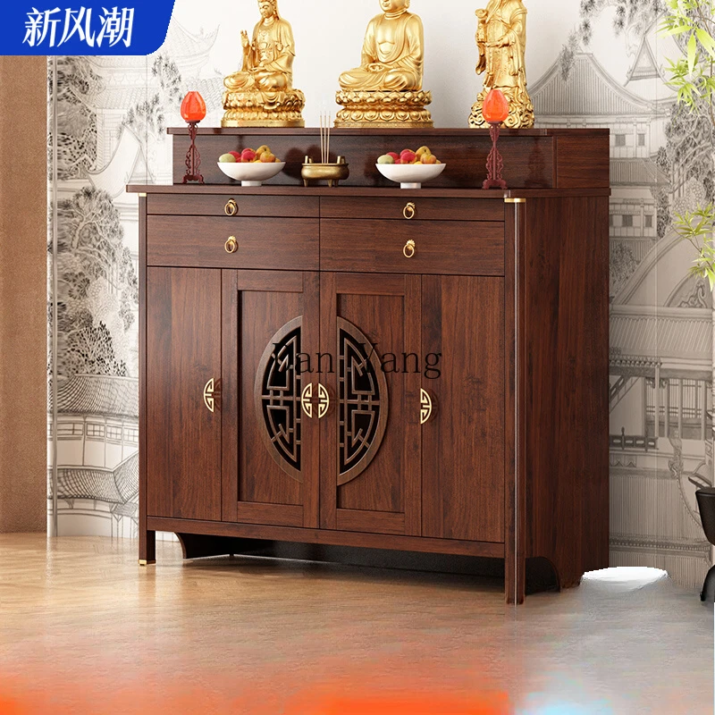 Cyh solid wood household worship incense table Buddhist hall fairy table living room worship Buddhist table