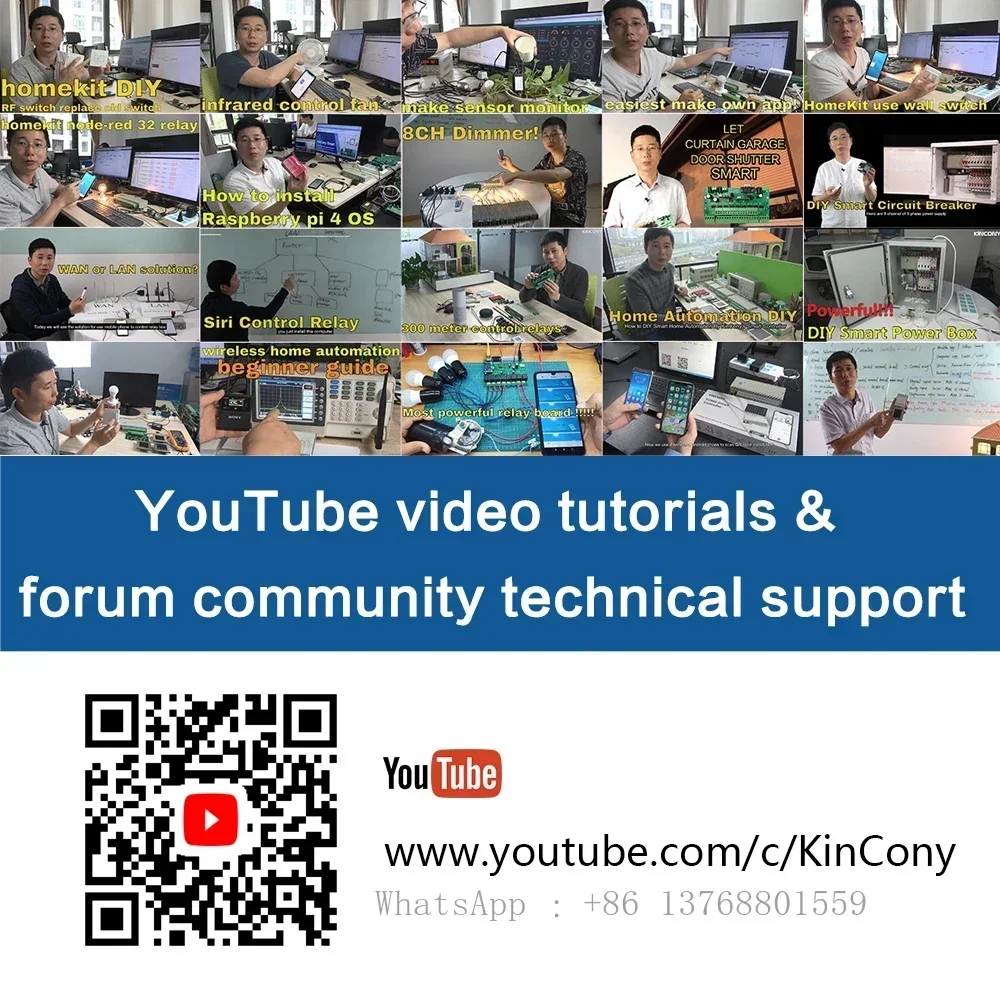 H32B وحدة تحكم منزلية إيثرنت IP Relay Network Wifi Switch RS232 TCP Node-Red MQTT #5