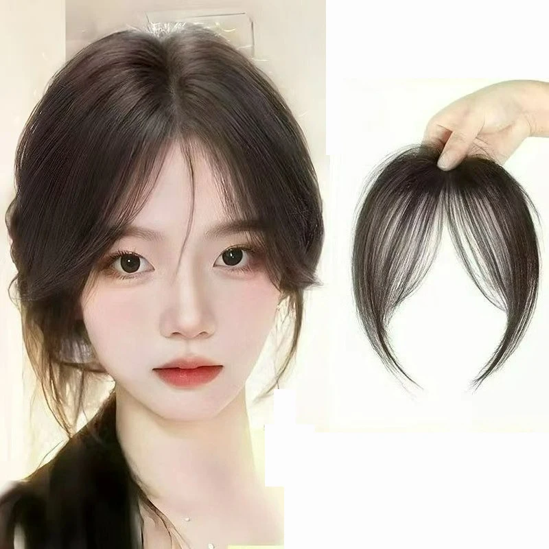 Pure Color Synthetic Fiber Middle Part Bangs With One Clip For Women Increase Hair Volume Invisible And Traceless Hair Piece