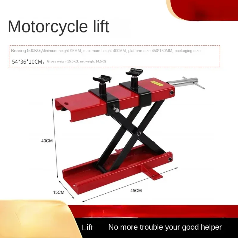 Motorcycle lifting platform used for repairing lifting platform tools with a load capacity of 500kg